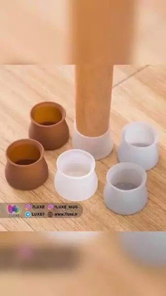 ضربه گیرپایه مبل